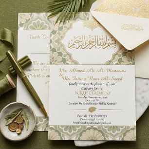 Elegant Green and Gold Islamic Nikah Wedding  Invitation