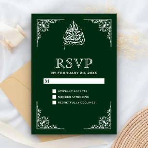 Elegant Green Islamic Muslim Wedding RSVP Card