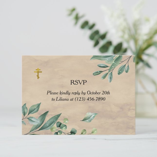 Elegant Greenery Orthodox Christian Funeral RSVP Card (Standing Front)