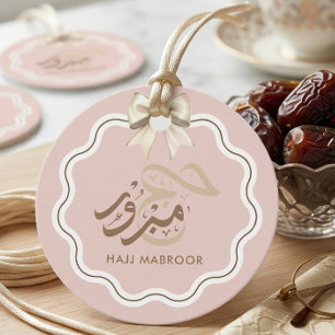 Elegant Hajj Mabroor Pink Gold Arabic Islamic Gift Favour Tags
