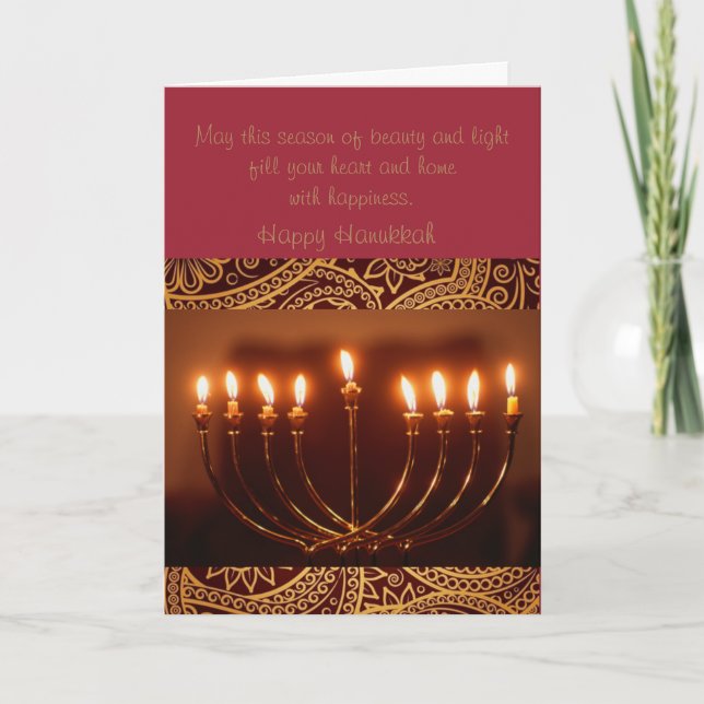 elegant Hanukkah greeting card (Front)