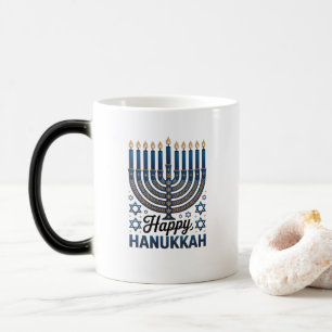 Elegant Happy Hanukka-Jewish Holiday Art Magic Mug