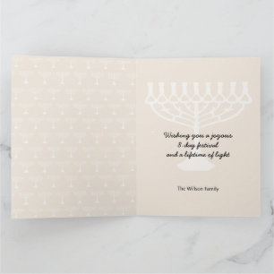 Elegant Happy Hanukkah Greetings Card