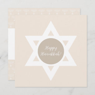 Elegant Happy Hanukkah Greetings Card