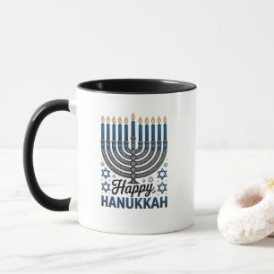 Elegant Happy Hanukkah Jewish Holiday Art Mug