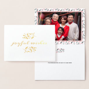 Elegant Holly Branch Joyful Wishes Christmas Foil Card