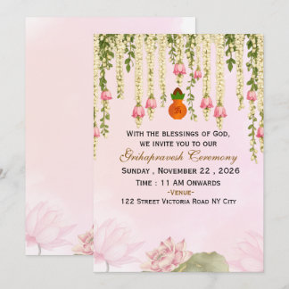 Elegant Indian Griha Pravesh Invitation Template