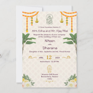 Elegant Indian Wedding Invitation