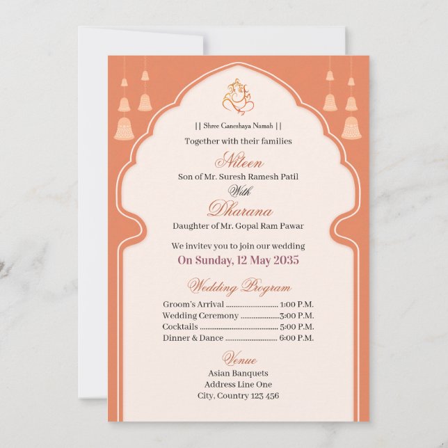 Elegant Indian Wedding Invitation Temple Arch (Back)