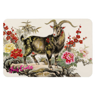 Elegant Ink Wash Goat with Floral Asian Art Magnet