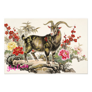Elegant Ink Wash Goat with Floral Asian Art Photo Print