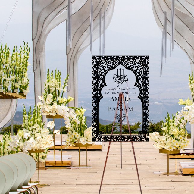 Elegant Islamic Arch Couples Wedding Acrylic Sign (Creator Uploaded)