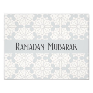 Elegant Islamic Art Design Photo Print