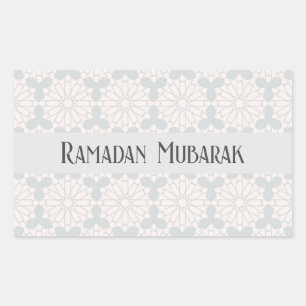 Elegant Islamic Art Design Sticker