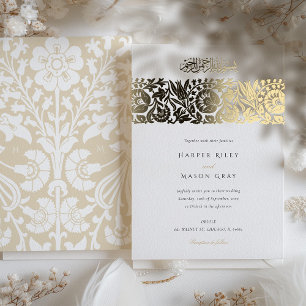 Elegant Islamic Beige Ivory Floral Wedding