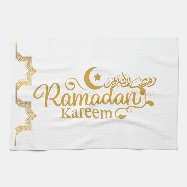 Elegant Islamic Calligraphy Ramadan Decor Kitchen Towel (Horizontal)