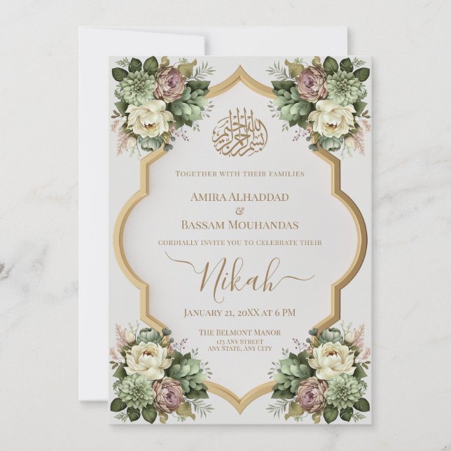 Elegant Islamic Floral Nikah Invitation (Front)