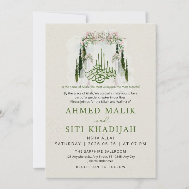 Elegant Islamic Floral Wedding Arch Nikah Invitation (Front)