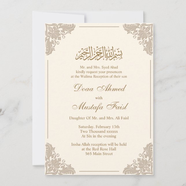 Elegant Islamic Marriage  Invitation (Front)
