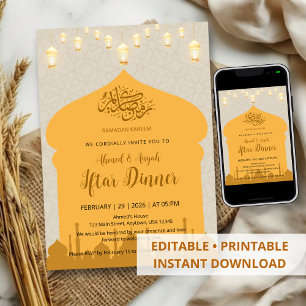 Elegant Islamic Mosque Lanterns Iftar Dinner Invitation