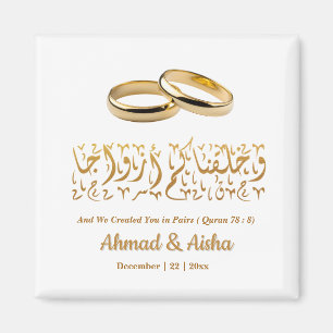 Elegant Islamic Muslim Personalized Wedding Favour Magnet