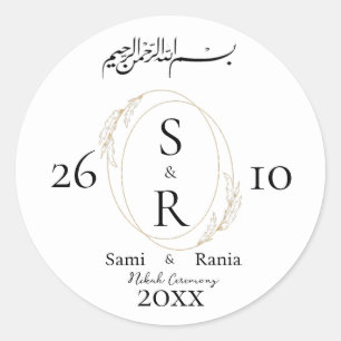 elegant Islamic nikah custom wedding  Classic Roun Round Sticker