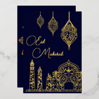 Elegant Islamic Ornamental Mosque Lanterns Eid Foil Holiday Card