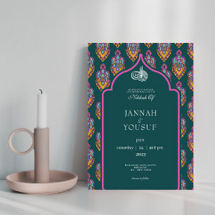 Elegant Islamic pattern Muslim wedding  Invitation