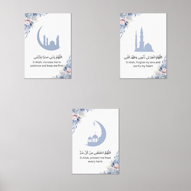 Elegant Islamic Prayer Wall Art (Recto)