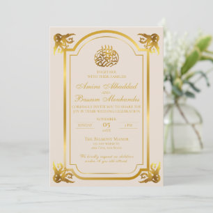Elegant Islamic Wedding Beige and Gold  Invitation