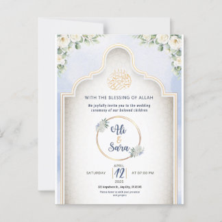 Elegant Islamic Wedding Invitation Muslim Invite Postcard