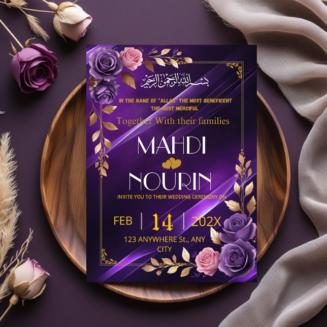 Elegant Islamic Wedding Invitation with Purple (Creator Uploaded)