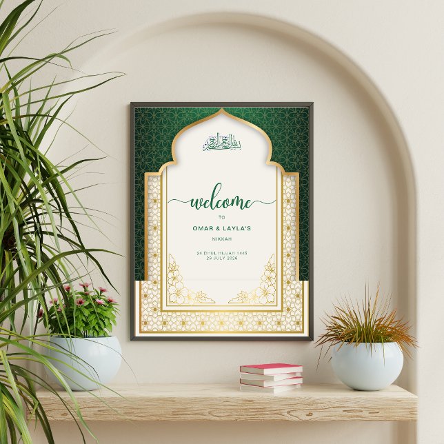 Elegant Islamic Wedding Welcome  Acrylic Sign (Creator Uploaded)