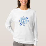 Elegant Israel fashion T-Shirt & Israeli Flag<br><div class="desc">T-Shirt: Elegant Israel fashion tops & Israeli flag with Hebrew personalized text / name - love my country,  patriots / sports fans</div>