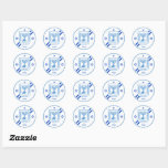Elegant Israel Stickers & Israeli Flag / Labels<br><div class="desc">Stickers / Envelope Seals: Elegant Israel design & Israeli flag with Hebrew personalized text / name - love my country,  modern wedding seals,  bar mitzvah party,  birthdays,  patriots / sports fans</div>