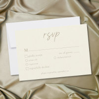 Elegant Ivory Cream Minimalist Wedding
