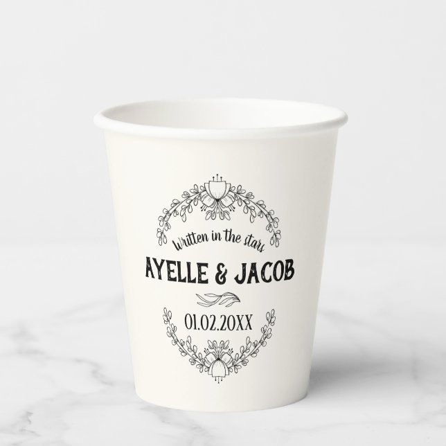 Elegant Ivory Custom Names + Quote Wedding Paper Paper Cups (Front)