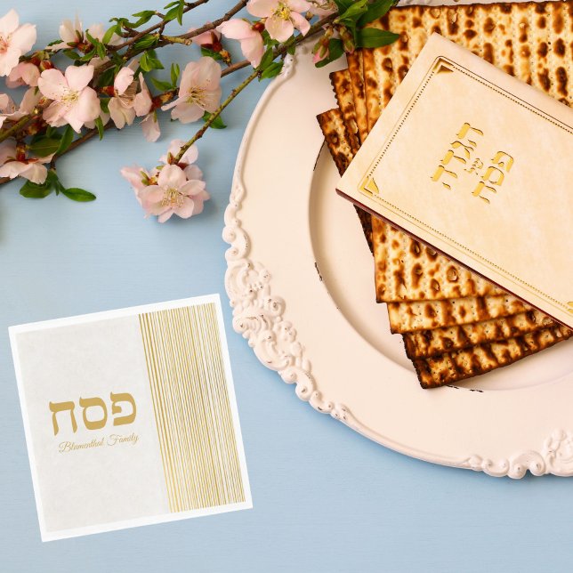 Elegant Jewish Holiday Hebrew Passover  Napkin (Creator Uploaded)