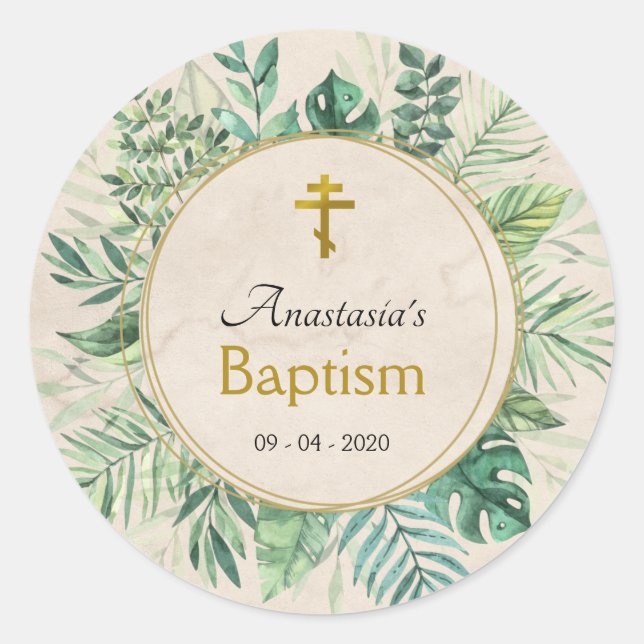 Elegant Leaves Orthodox Christian Baptism Classic Round Sticker (Front)
