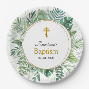 Elegant Leaves Orthodox Christian Baptism Paper Plate