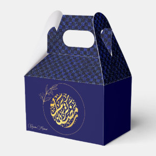 Elegant Luxury Golden Navy Glitter Ramadan Mubarak Favor Box