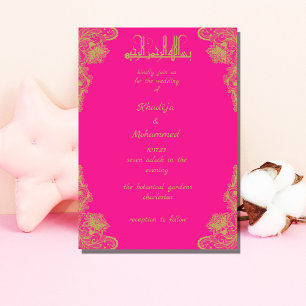 ELEGANT magenta  ISLAMIC WEDDING  Invitati Invitation