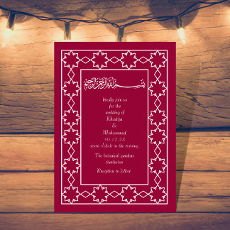 Elegant magenta muslim wedding Invitation