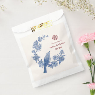 Elegant Magpie Double Xi Chinese Wedding Favour Bag