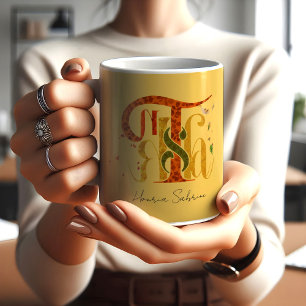 Elegant Manuscript Thanks Autumn Fall Foliage Coffee Mug