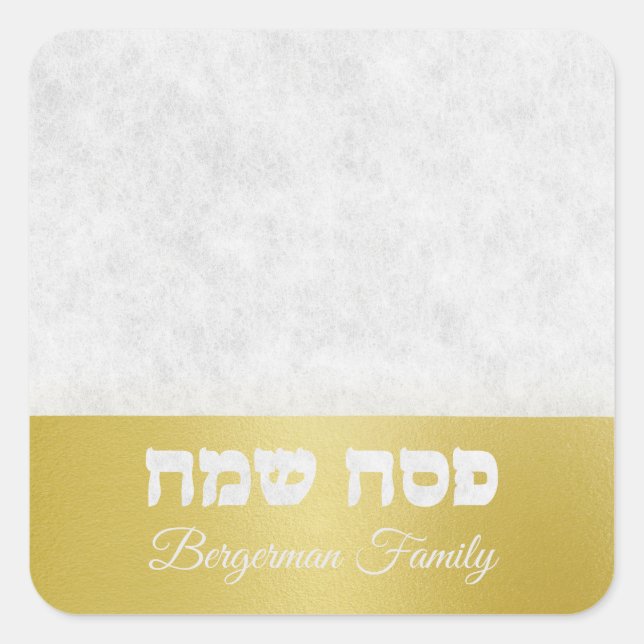Elegant Marble and Gold Hebrew Happy Passover Square Sticker (Front)