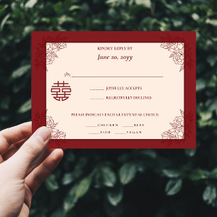 Elégant mariage floral chinois RSVP Invitation