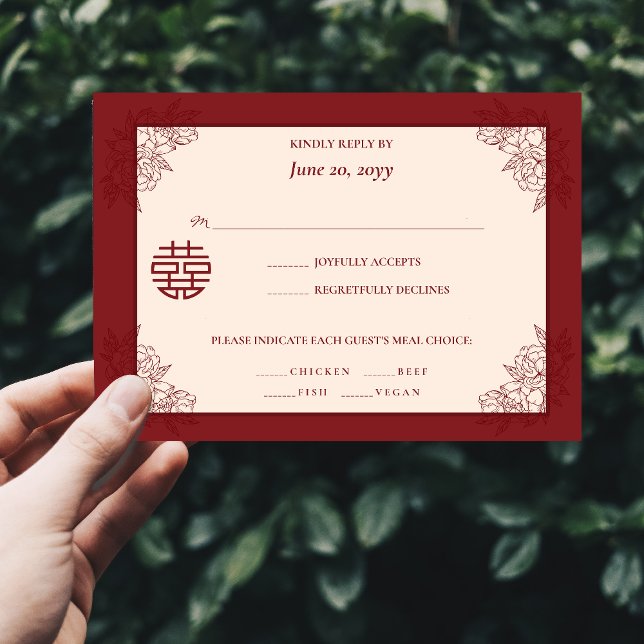 Elégant mariage floral chinois RSVP Invitation (Elegant Floral Chinese Wedding RSVP Invitation)