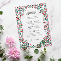 Elegant Marron Green Persian Jewel Marble Muslim