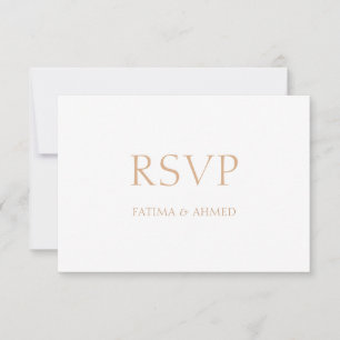 Elégant minimal blanc mariage musulman carte RSVP
